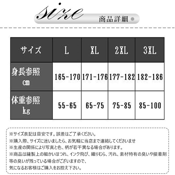 パジャマ メンズ 厚手 上下セット あったか ルームウェア もこもこ 前開き 寝巻き 保温ふわふわ 防寒 冬 秋 お揃い セットアップ 部屋着 