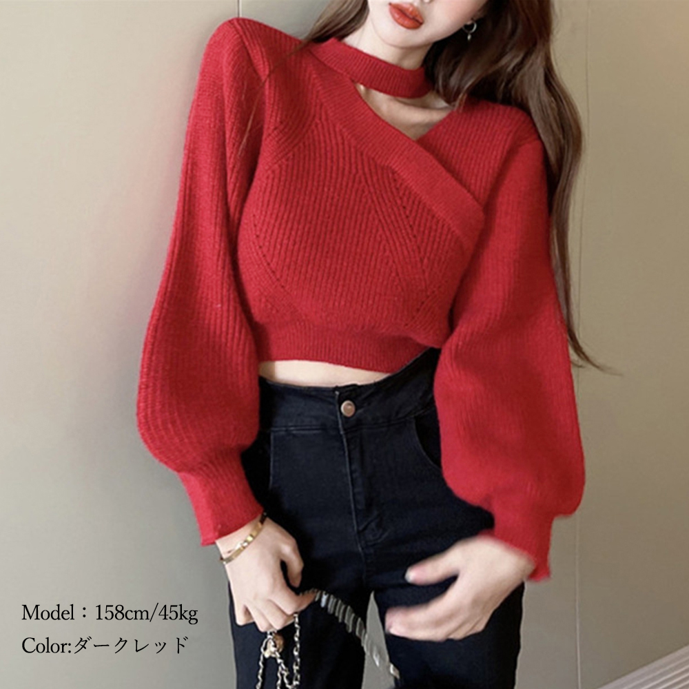 ショート丈 ニットトップスレディース秋冬  