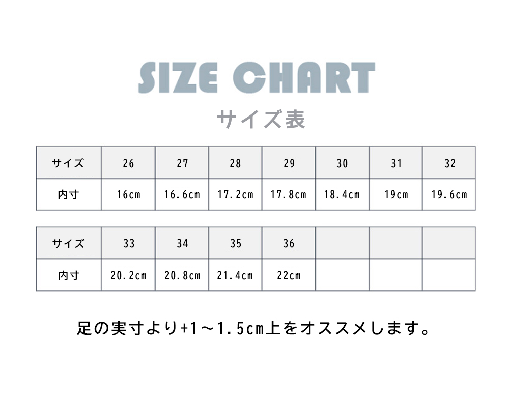 ブーツ キッズ ショートブーツ 袴 女の子 男の子 フォーマル 子供靴 卒園 送料無料 カジュアル 七五三 子供用 