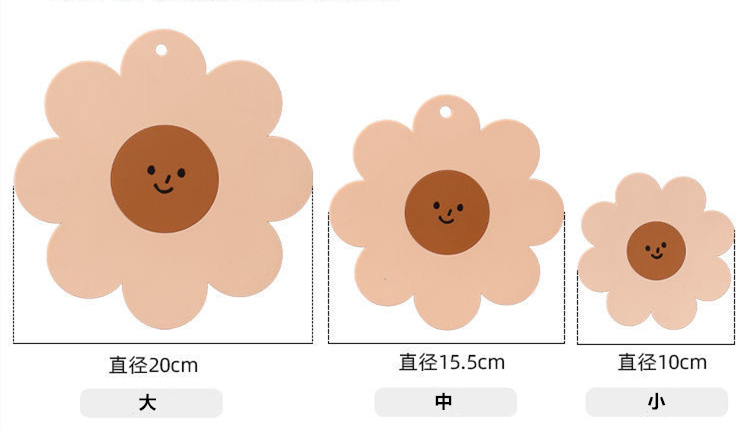 お取り寄せ商品 コースター 2枚セット 選べる3サイズ スマイル コップ敷き テーブルマット 食器マット ランチョンマット コップマット カップマット 