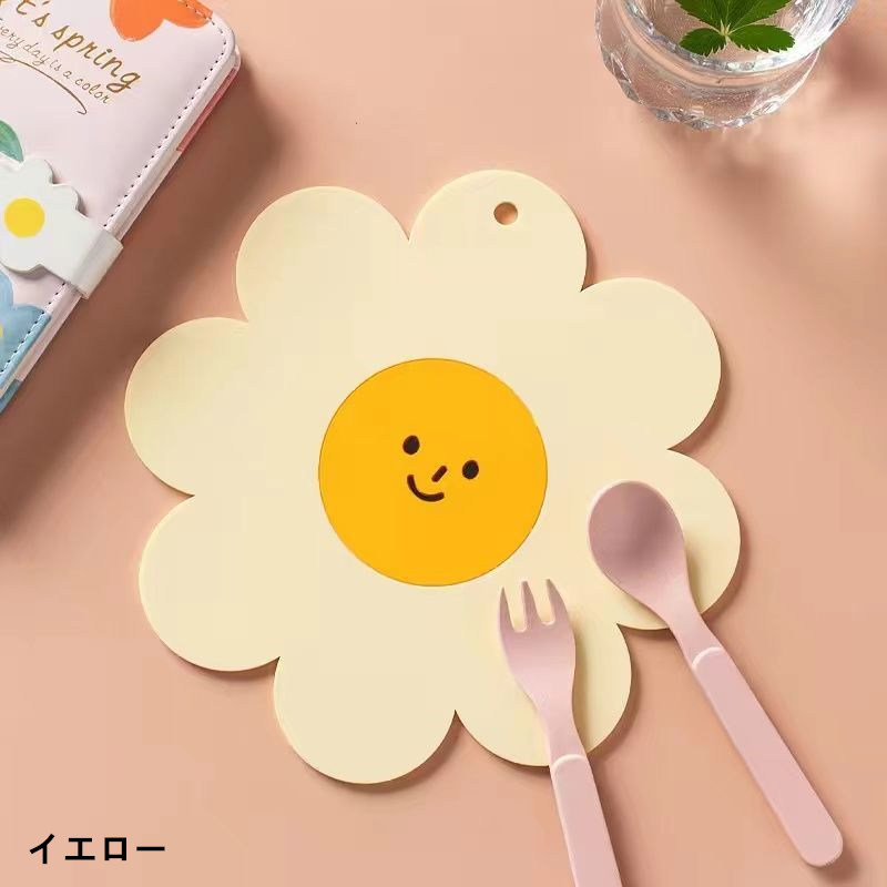 お取り寄せ商品 コースター 2枚セット 選べる3サイズ スマイル コップ敷き テーブルマット 食器マット ランチョンマット コップマット カップマット 