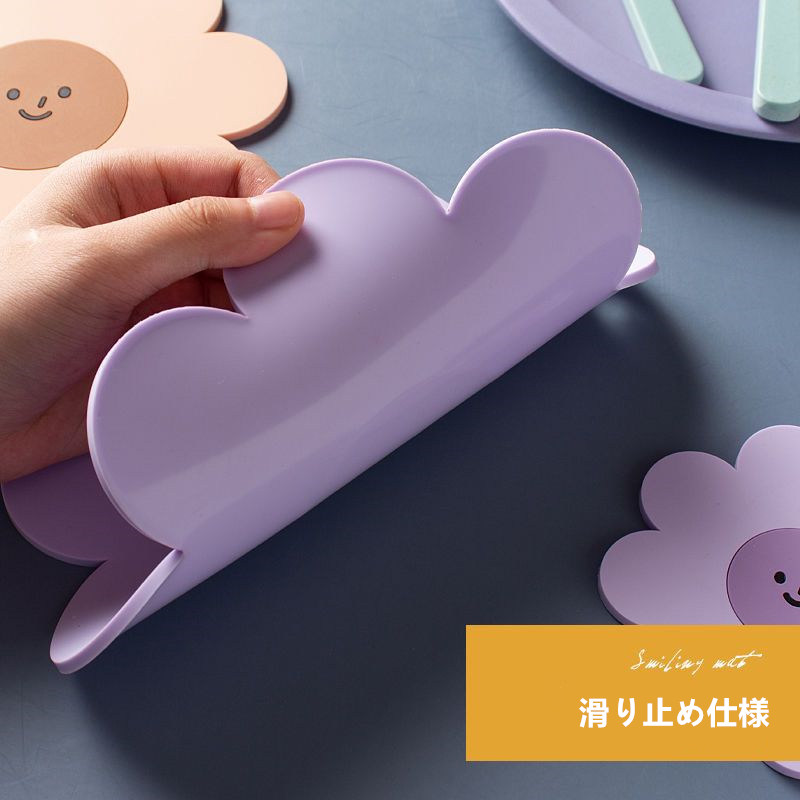 お取り寄せ商品 コースター 2枚セット 選べる3サイズ スマイル コップ敷き テーブルマット 食器マット ランチョンマット コップマット カップマット 