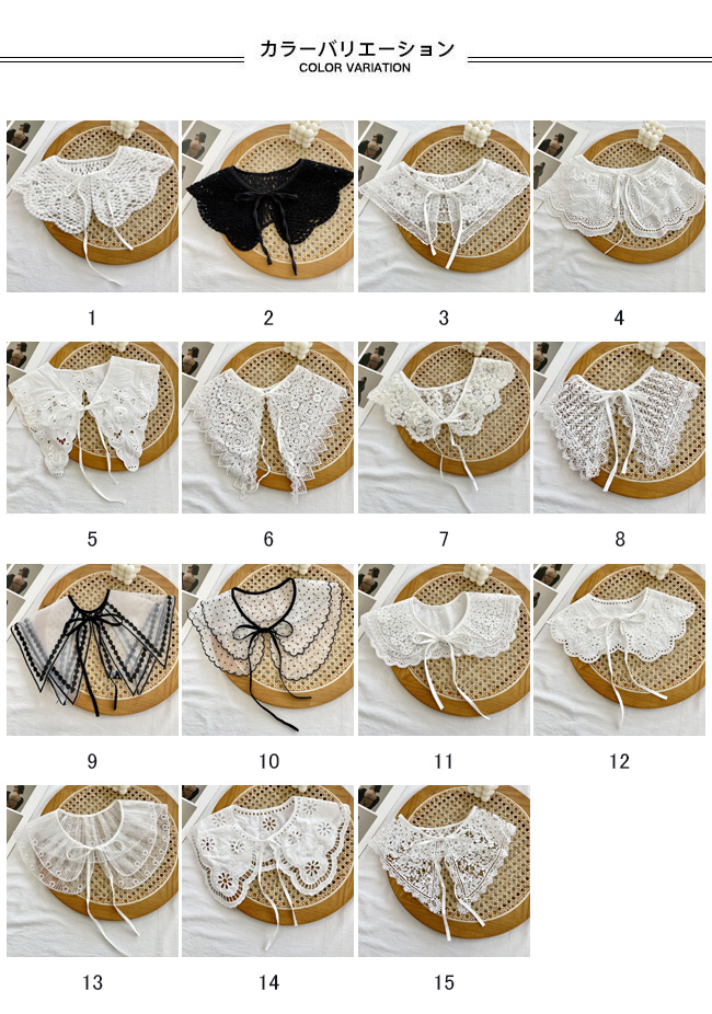 送料無料 付け襟 レディース レース つけえり 小物 大人可愛い こなれ感 レイヤード リボン 夏 刺繍 重ね着風 レース襟 秋 透かし編み シンプル 春 冬 花柄 