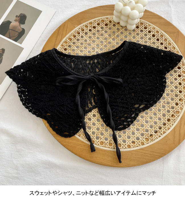 送料無料 付け襟 レディース レース つけえり 小物 大人可愛い こなれ感 レイヤード リボン 夏 刺繍 重ね着風 レース襟 秋 透かし編み シンプル 春 冬 花柄 