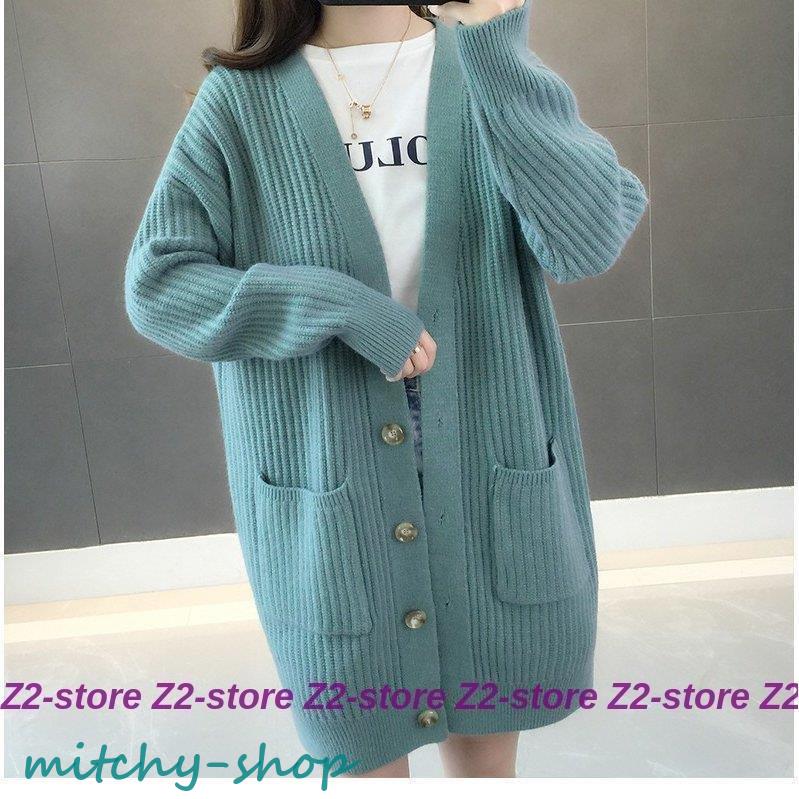 カーディガン レディース 春 6色 セーター ゆったり ロングカーディガン 秋冬 ニット 長袖トップス ドルマンスリーブ 羽織り 暖か アウターゆったり 