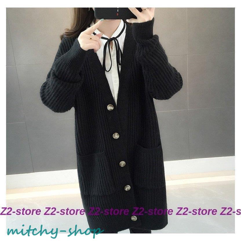 カーディガン レディース 春 6色 セーター ゆったり ロングカーディガン 秋冬 ニット 長袖トップス ドルマンスリーブ 羽織り 暖か アウターゆったり 