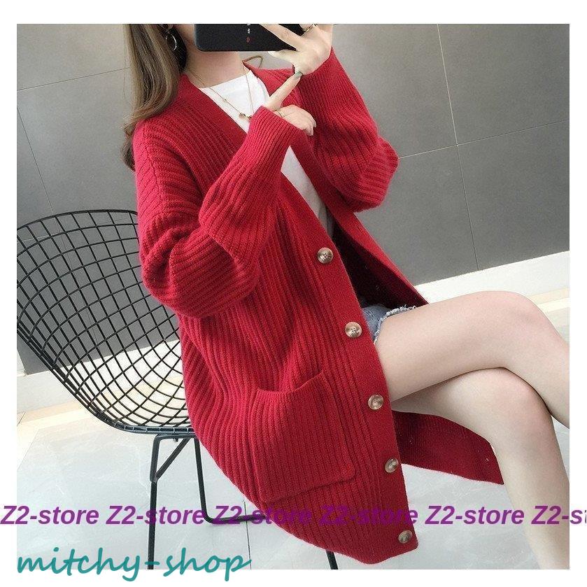 カーディガン レディース 春 6色 セーター ゆったり ロングカーディガン 秋冬 ニット 長袖トップス ドルマンスリーブ 羽織り 暖か アウターゆったり 