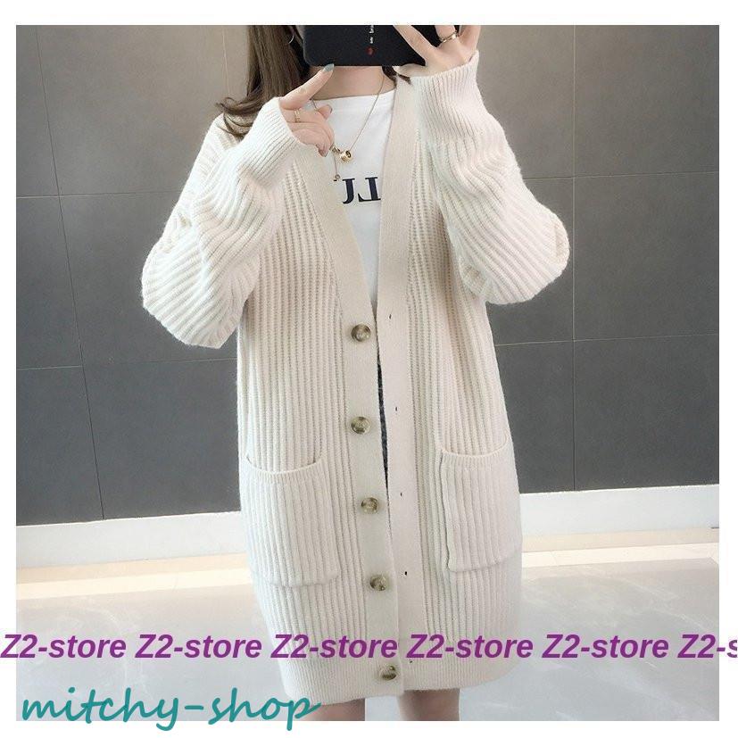 カーディガン レディース 春 6色 セーター ゆったり ロングカーディガン 秋冬 ニット 長袖トップス ドルマンスリーブ 羽織り 暖か アウターゆったり 