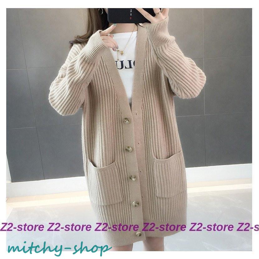 カーディガン レディース 春 6色 セーター ゆったり ロングカーディガン 秋冬 ニット 長袖トップス ドルマンスリーブ 羽織り 暖か アウターゆったり 