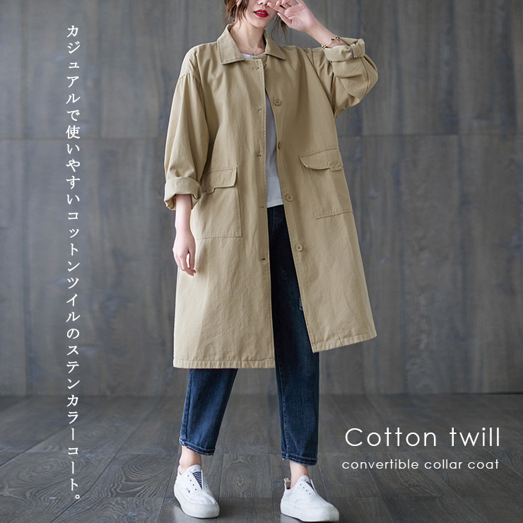 大きいサイズ レディース ステンコート オーバーサイズ ライトアウター 前ボタン 4L 3L ベージュ 新入荷 秋 春 ブラック 。不可 6L グン 5L LL 