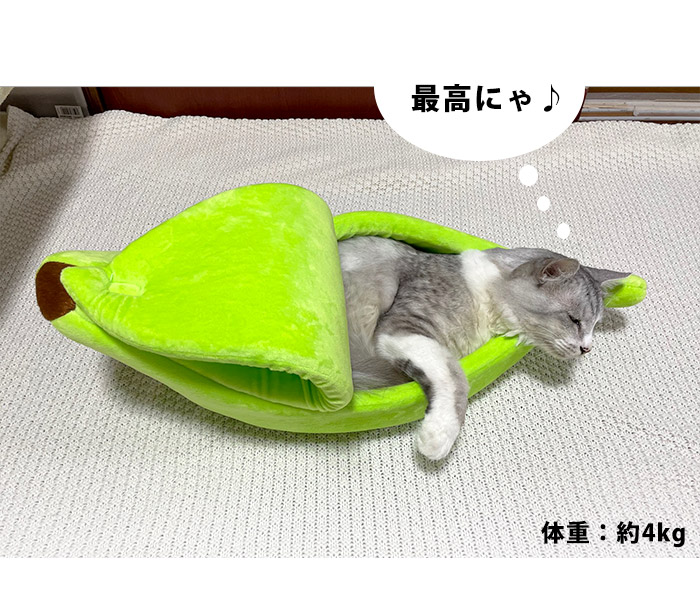 犬 ベッド もぐる 猫 ベッド 犬ベッド キャットハウス 中型犬 猫ベッド かわいい クッション 超小型犬 おしゃれ バナナ型 ふわふわ バナナ 小型犬 ペットベット 