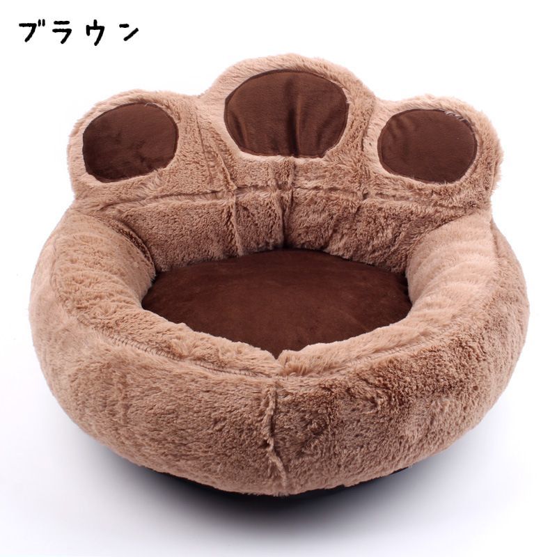 ペットベッド 肉球型 猫ベッド 犬ベッド 犬 猫 ペットクッション ペットベット 可愛い 洗える 室内用 おしゃれ 暖かい ペットソファー ふわふわ 通年 ソフト 