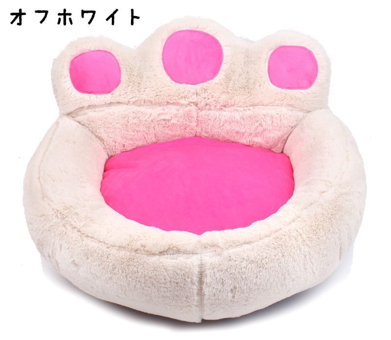 ペットベッド 肉球型 猫ベッド 犬ベッド 犬 猫 ペットクッション ペットベット 可愛い 洗える 室内用 おしゃれ 暖かい ペットソファー ふわふわ 通年 ソフト 