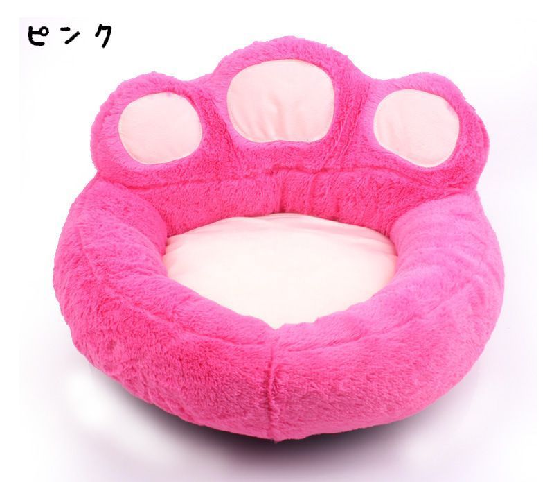 ペットベッド 肉球型 猫ベッド 犬ベッド 犬 猫 ペットクッション ペットベット 可愛い 洗える 室内用 おしゃれ 暖かい ペットソファー ふわふわ 通年 ソフト 