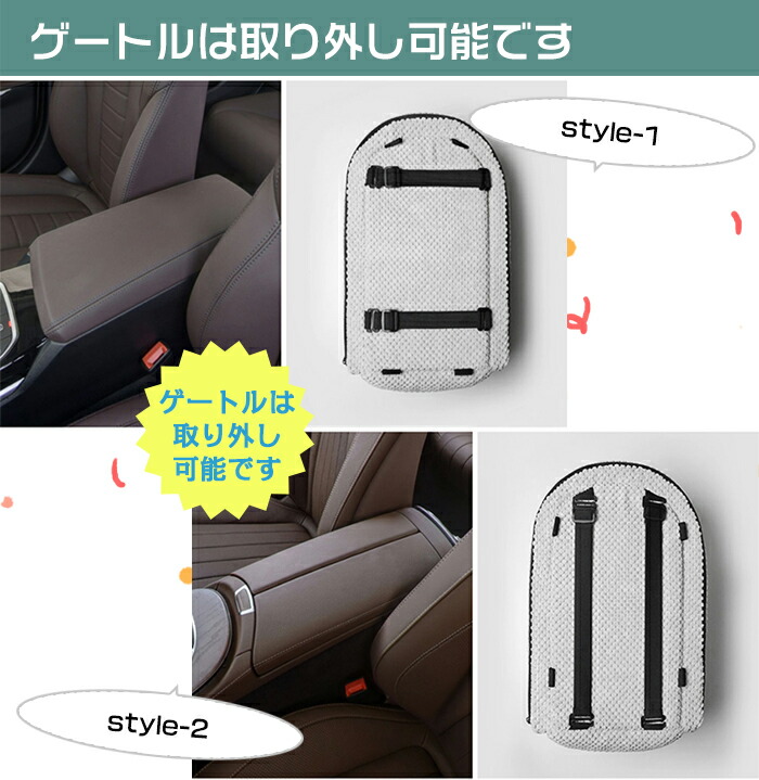 ドライブベッド ペット 洗える ドライブボックス 犬 猫 車載 お出かけ おしゃれ肘掛け ペットキャアウトドア 助手席 小型犬 運転席 座席シート 防災 旅行 