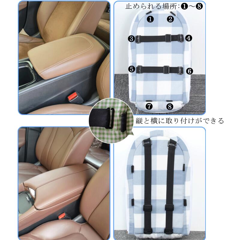 ドライブベッド ペット 洗える ドライブボックス 犬 猫 車載 お出かけ おしゃれ肘掛け ペットキャアウトドア 助手席 小型犬 運転席 座席シート 防災 旅行 