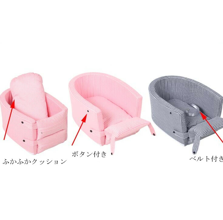 ドライブベッド ペット 洗える ドライブボックス 犬 猫 車載 お出かけ おしゃれ肘掛け ペットキャアウトドア 助手席 小型犬 運転席 座席シート 防災 旅行 