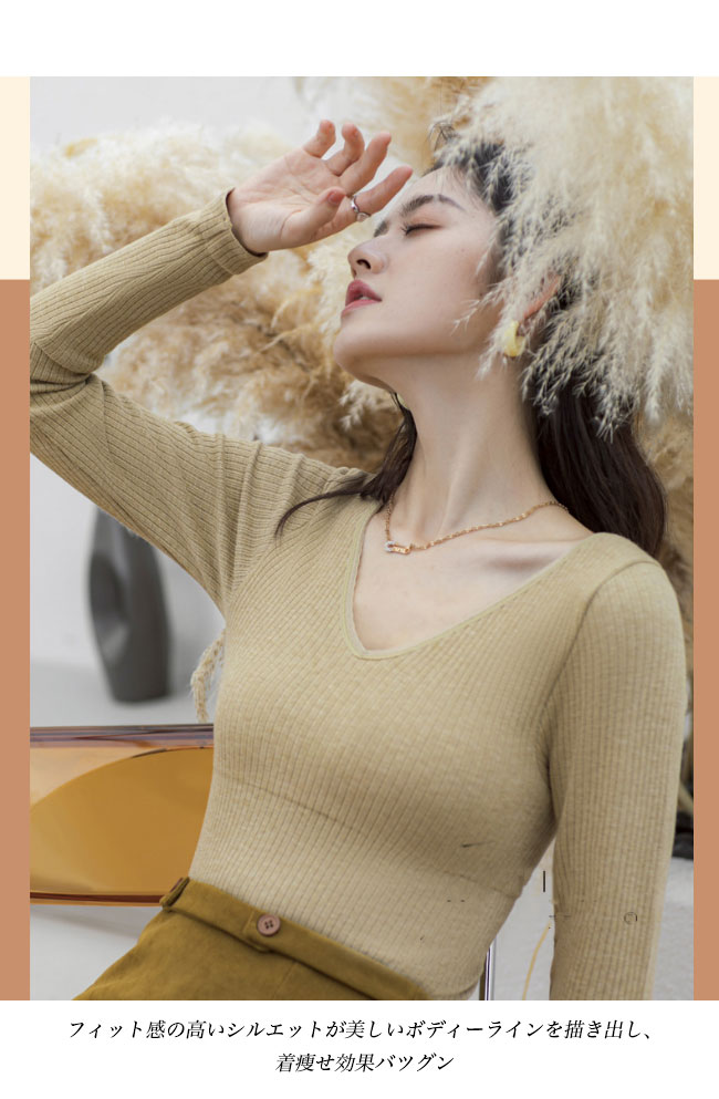 送料無料 裏起毛 インナーシャツ レディース インナー Vネック カップ付き インナーウェア リブインナー秋 ヒートテック ブラトップ 保温 厚手 冬 長袖 