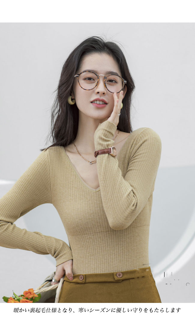 送料無料 裏起毛 インナーシャツ レディース インナー Vネック カップ付き インナーウェア リブインナー秋 ヒートテック ブラトップ 保温 厚手 冬 長袖 