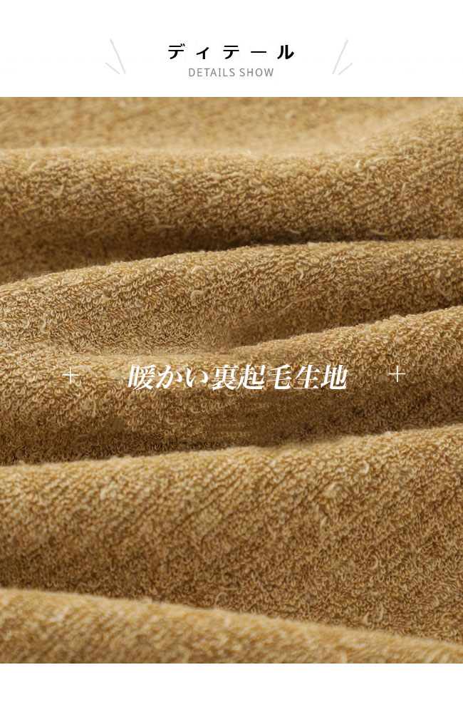 送料無料 裏起毛 インナーシャツ レディース インナー Vネック カップ付き インナーウェア リブインナー秋 ヒートテック ブラトップ 保温 厚手 冬 長袖 