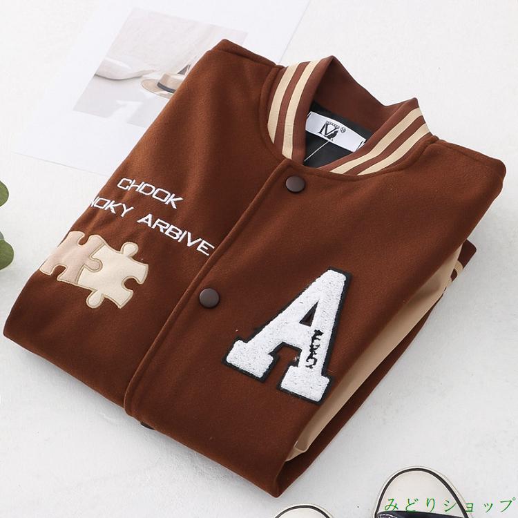 アウター ジャケット ブルゾン ジャンパー スタジャン 森ガール レディース 