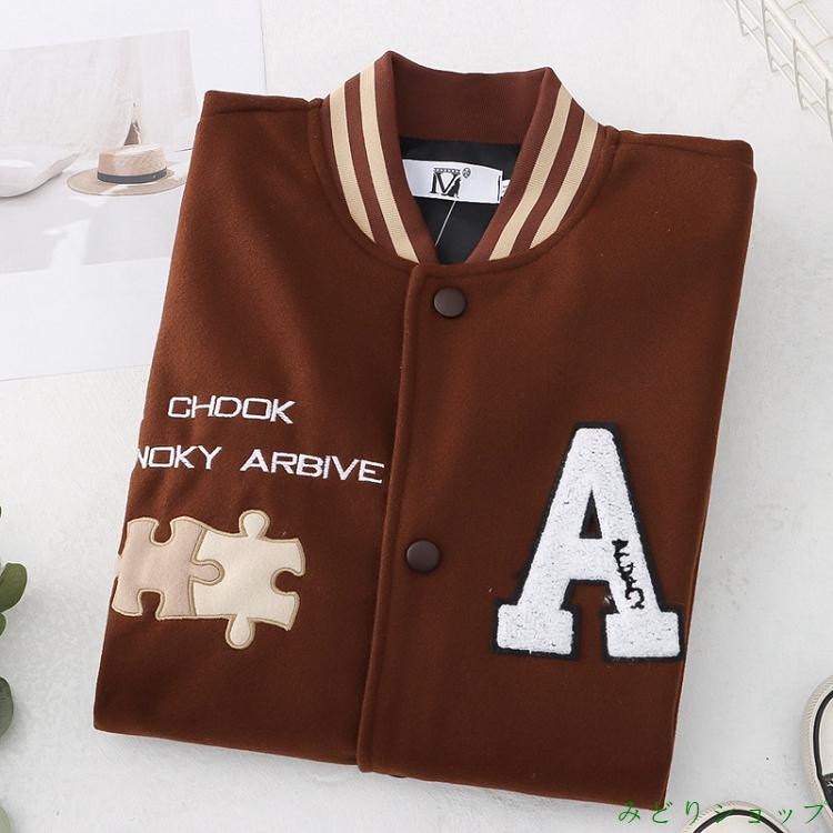 アウター ジャケット ブルゾン ジャンパー スタジャン 森ガール レディース 