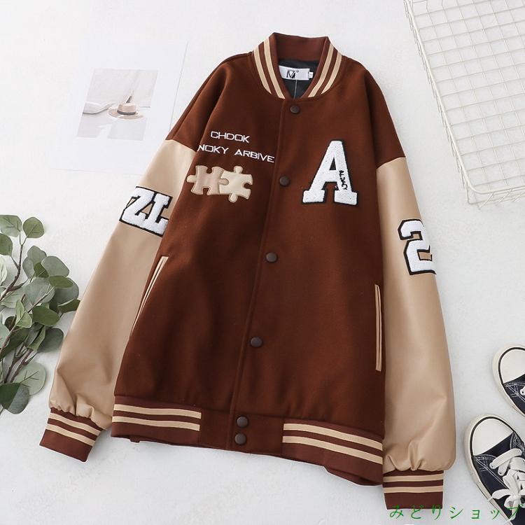 アウター ジャケット ブルゾン ジャンパー スタジャン 森ガール レディース 