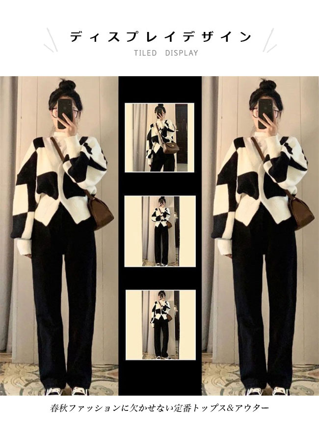 送料無料 ショートカーディガン ニット カーディガン 厚手 レディース 秋 ニットカーディガン ス Vネック カーデ チェック柄 ボタンカーディガン 