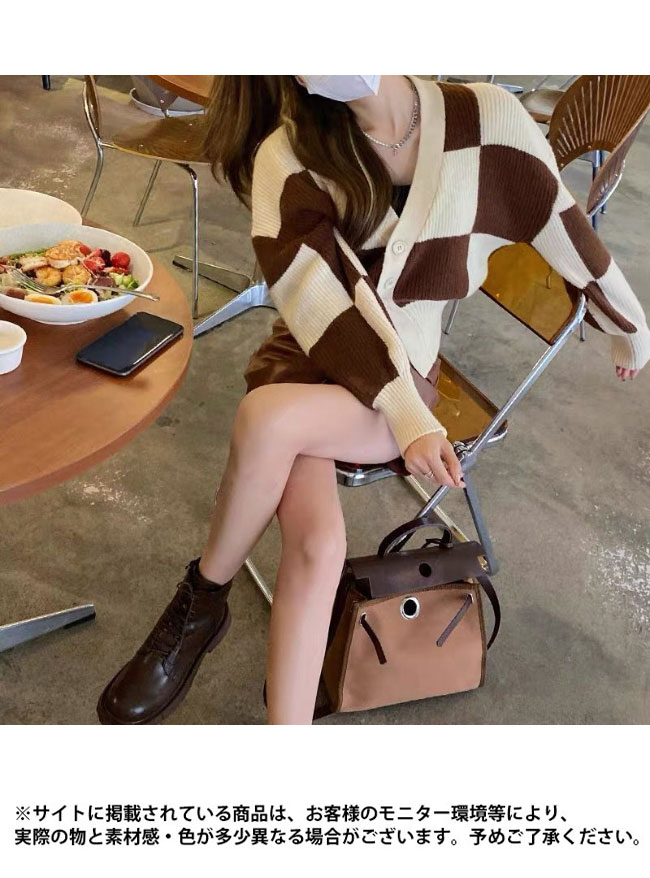 送料無料 ショートカーディガン ニット カーディガン 厚手 レディース 秋 ニットカーディガン ス Vネック カーデ チェック柄 ボタンカーディガン 