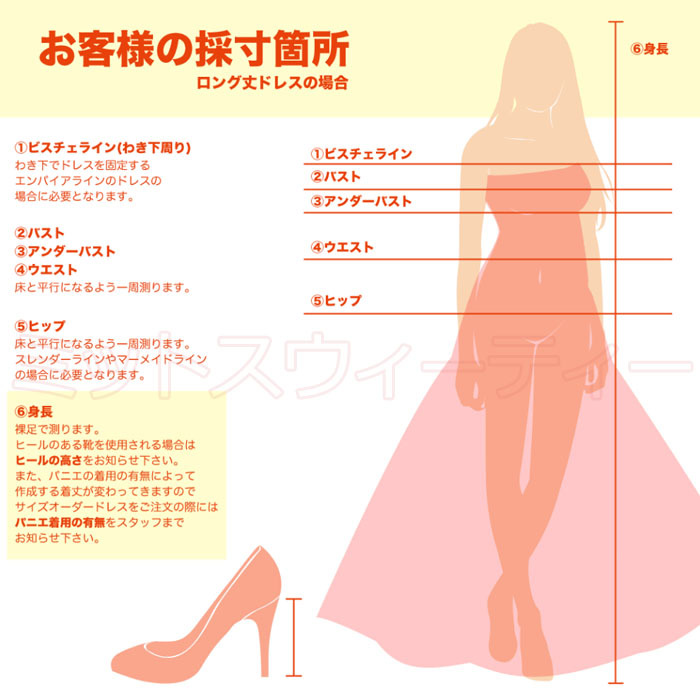 カラードレス パーティードレス 演奏会 発表会 イブニングドレス フォーマル ネイビー 花柄 ミディアムドレス ミニドレス コンクール カクテルドレス コンサート