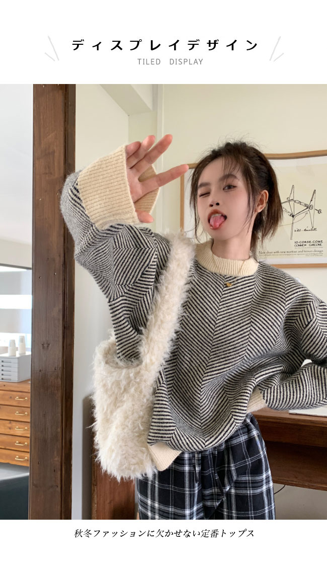 送料無料 ニット セーター 厚手 レディース オーバーサイズ 冬 レディースニット ニットセーター クルーネック 春秋 柄ニット ゆったり 厚手ニット お洒落 