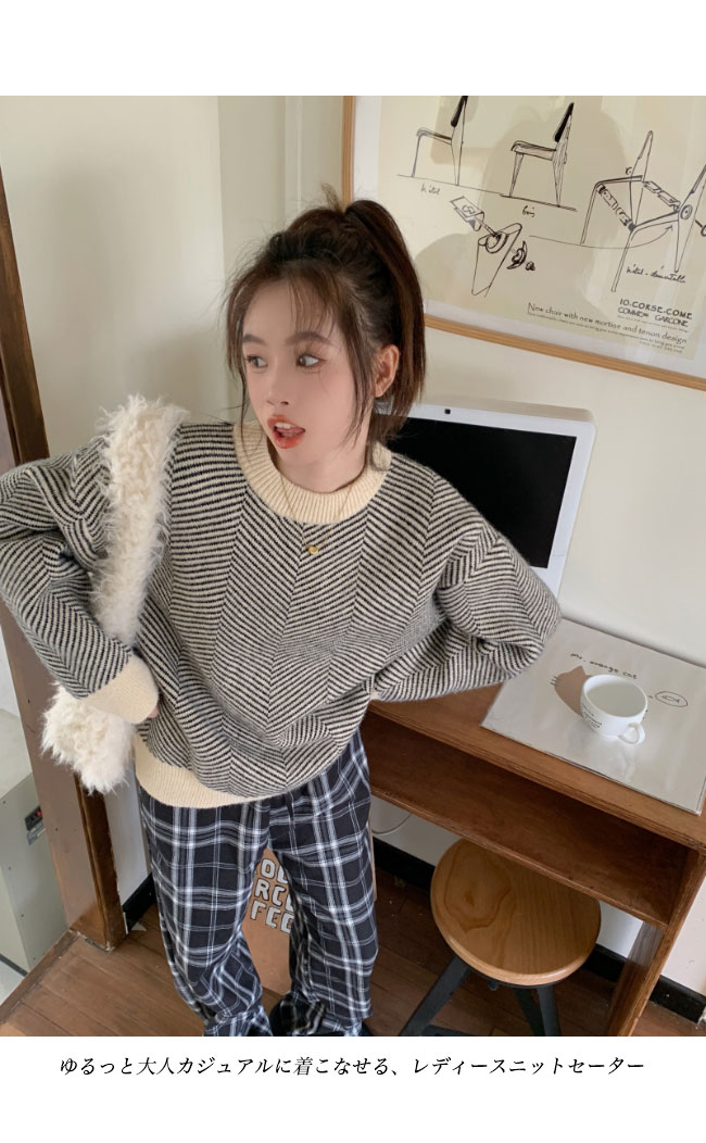 送料無料 ニット セーター 厚手 レディース オーバーサイズ 冬 レディースニット ニットセーター クルーネック 春秋 柄ニット ゆったり 厚手ニット お洒落 