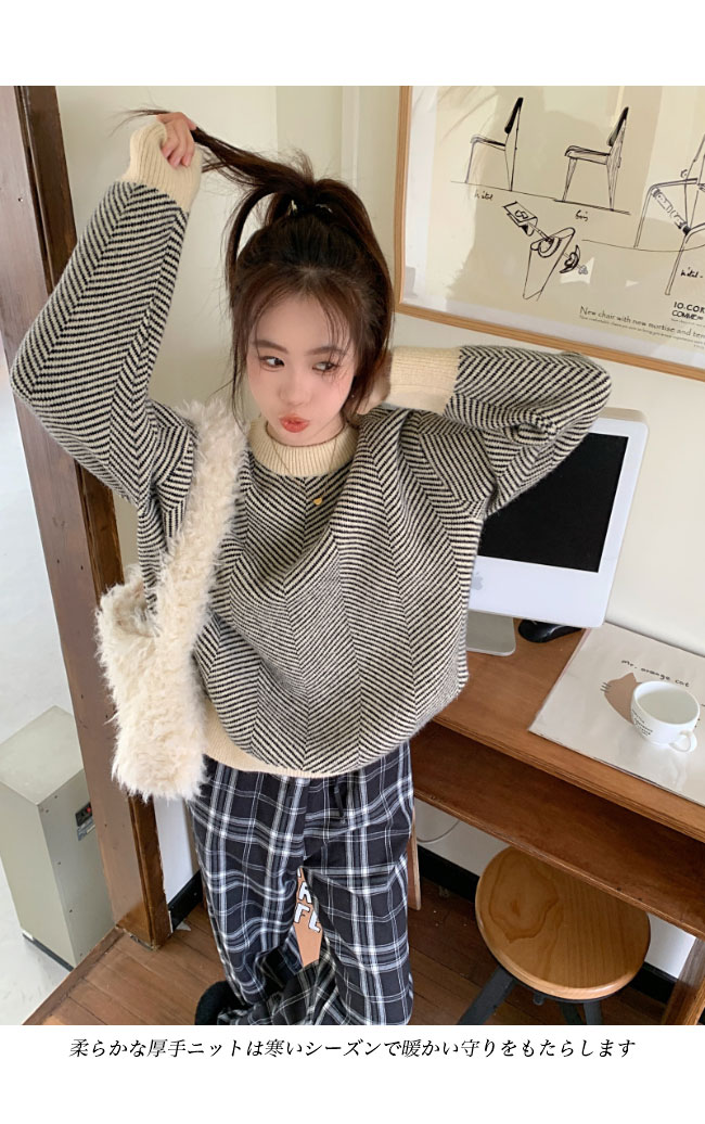 送料無料 ニット セーター 厚手 レディース オーバーサイズ 冬 レディースニット ニットセーター クルーネック 春秋 柄ニット ゆったり 厚手ニット お洒落 