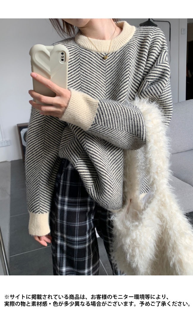 送料無料 ニット セーター 厚手 レディース オーバーサイズ 冬 レディースニット ニットセーター クルーネック 春秋 柄ニット ゆったり 厚手ニット お洒落 