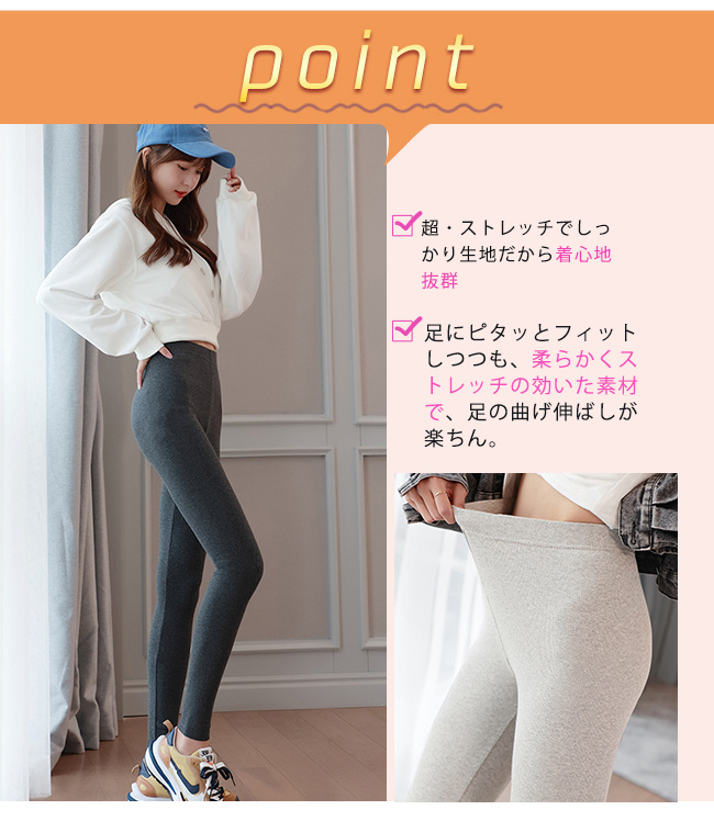 新作 ラインレギンス スキニーパンツ レディース ストレッチ 秋 ライン入り スポーツ 冬スパッツ 美脚 ロングパンツ 