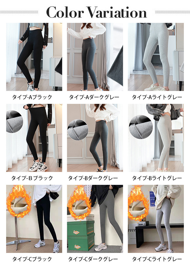 新作 ラインレギンス スキニーパンツ レディース ストレッチ 秋 ライン入り スポーツ 冬スパッツ 美脚 ロングパンツ 