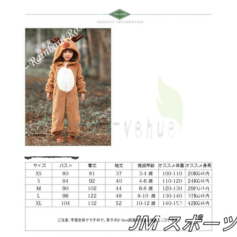 クリスマス 衣装 レディース サンタ サンタクロース衣装 コスチューム 大人 仮装 コスチューム パーティードレス サンタ サンタ服 