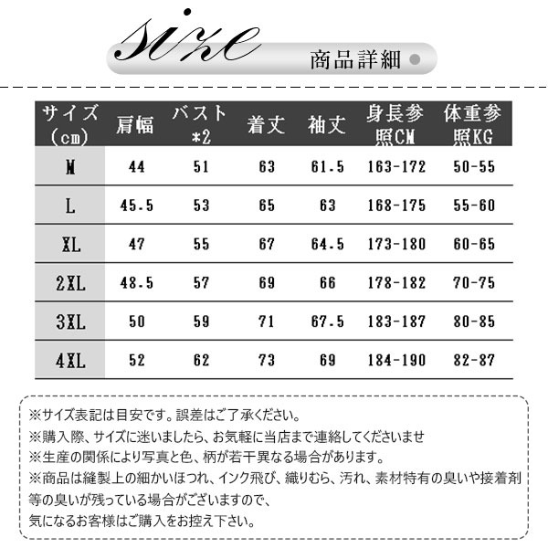 革ジャン ライダース レザージャケットメンズ コート 裏起毛 裏ボア 暖かい 防寒 厚手 フード付き取り外し可 バイクジャケット大きいサイズあり 秋冬 