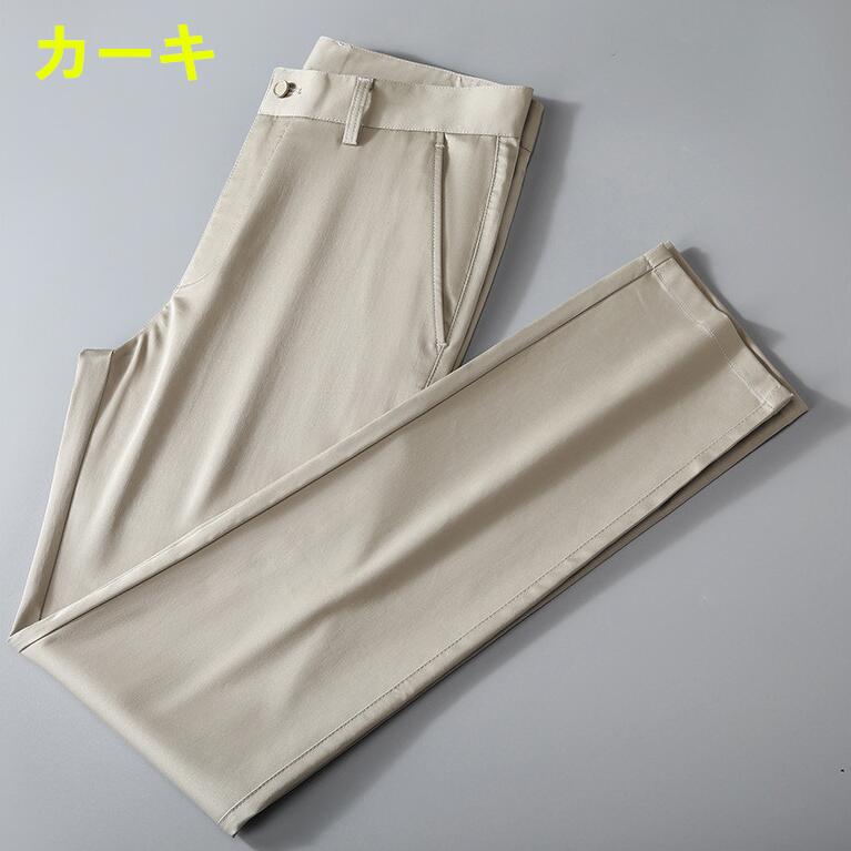 夏パンツ 薄手氷のようにつるつる スーツパンツ メンズビジネスパンツ ロック丈パンツ カジュアルパンツ 38 34 ボ長ズボン29 33 36 30 35 31 32 