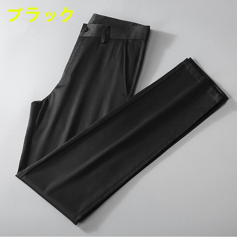 夏パンツ 薄手氷のようにつるつる スーツパンツ メンズビジネスパンツ ロック丈パンツ カジュアルパンツ 38 34 ボ長ズボン29 33 36 30 35 31 32 