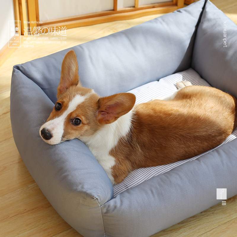犬 ペット ベッド ペットベッド 犬用ベッド 犬用 介護 通気性 丈夫 老犬 夏 丸洗い 小型犬 冬 猫 春 カバーを外して洗える オールシーズン 洗濯 成犬 秋 可愛い 