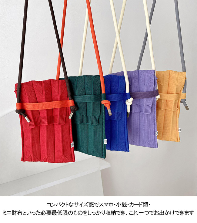送料無料 スマホポーチ 全機種対応 プリーツ バッグ スマホバッグ 肩掛け ショルダーバッグ サコッシュバッグ プリーツ ニット マルチポシェット 斜めがけ 