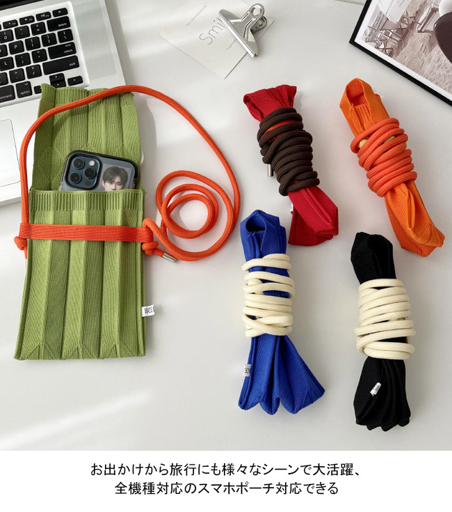 送料無料 スマホポーチ 全機種対応 プリーツ バッグ スマホバッグ 肩掛け ショルダーバッグ サコッシュバッグ プリーツ ニット マルチポシェット 斜めがけ 