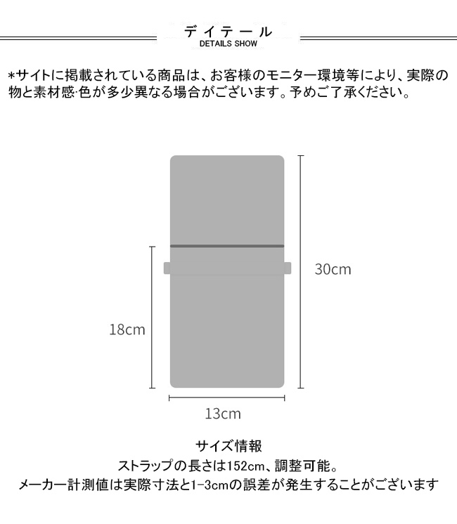 送料無料 スマホポーチ 全機種対応 プリーツ バッグ スマホバッグ 肩掛け ショルダーバッグ サコッシュバッグ プリーツ ニット マルチポシェット 斜めがけ 