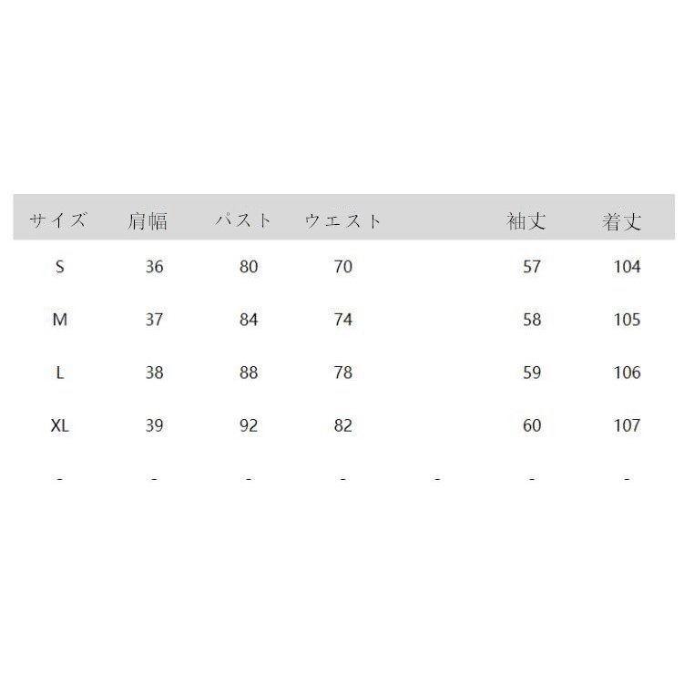 卒業式 服 レディース ワンピース 卒園式 入園式 ママ 母 服装 30代 おしゃれ 入学式 春 七五三お宮参り 40代 通勤 セレモニースーツ 