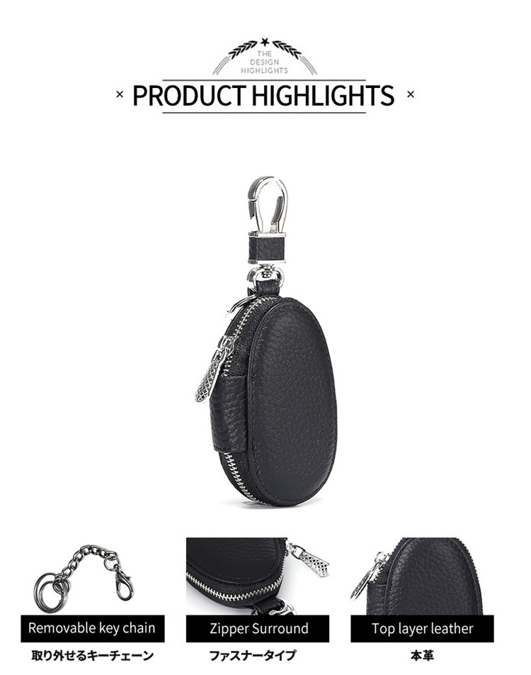 (。・。。不可)スマートキーケース 。 ギフト 車 スマートキー 楕円形 メンズ 牛革仕様 セール ファスナータイプ レディース 