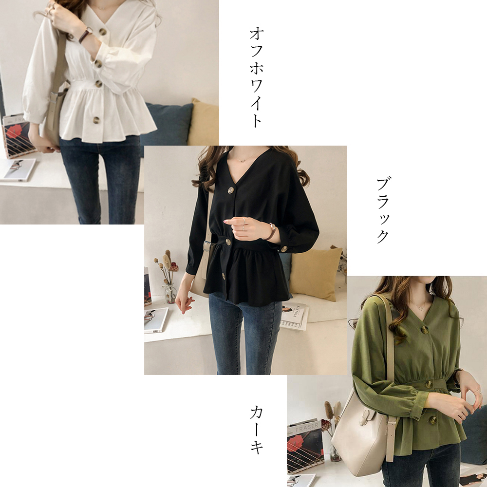 シャツブラウス Vネック レディース 。可  