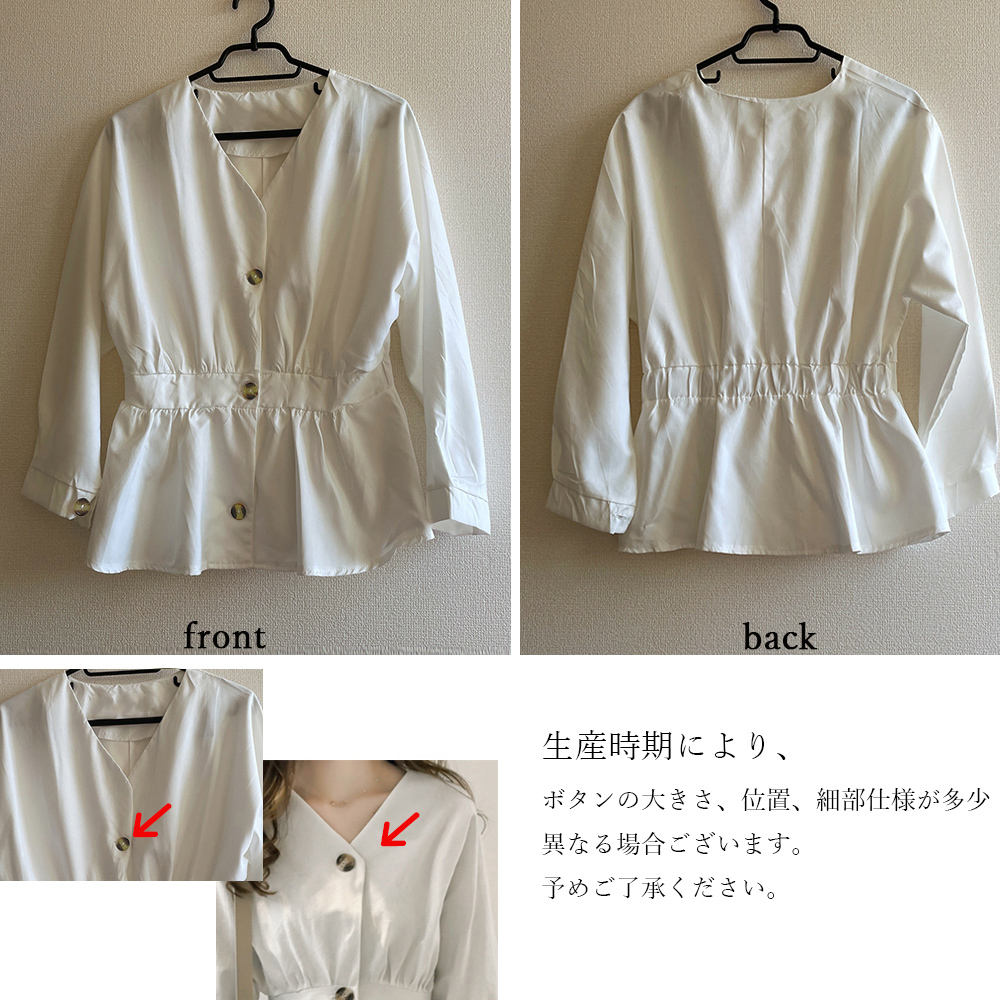 シャツブラウス Vネック レディース 。可  