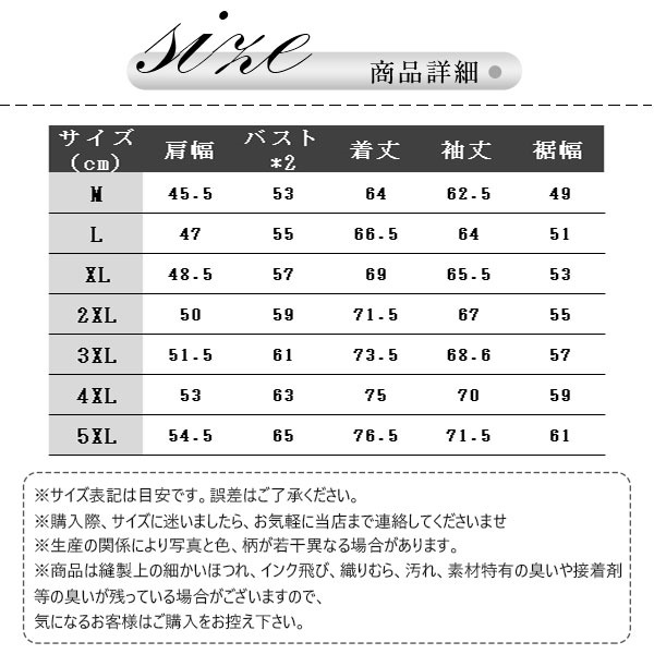 革ジャン メンズ レザージャケット ショートコート バイクウェア 無地 ライダースジャケット 欧米風 秋冬 かっこいい 着痩せ ブルゾン アウター 