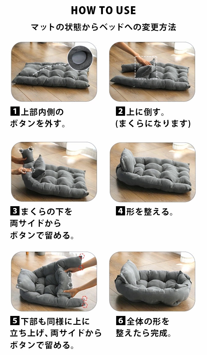 犬ベッド 多機能ペットハウス おしゃれ 3WAY 洗える ふかふか 猫ベッド 犬用 猫用 ペットベッド まくら 枕 かわいい マット 布団 子犬 ペットクッション 中型犬 